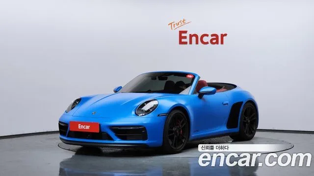 2023 Porsche 911