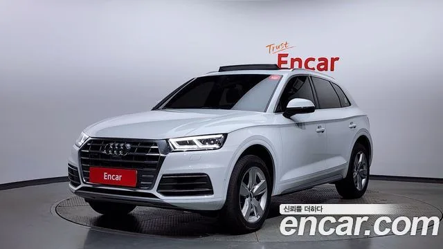 2020 Audi Q5