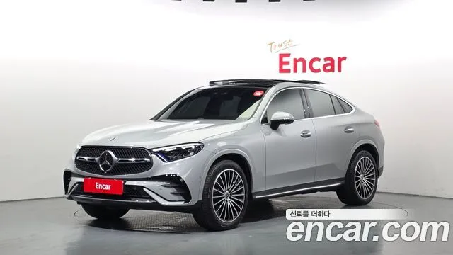 2025 Mercedes-Benz GLC-Class