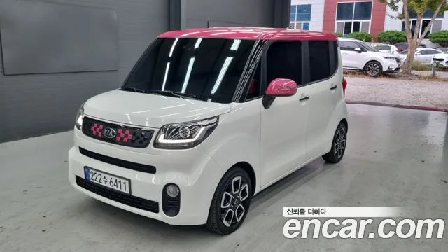 2021 Kia Ray