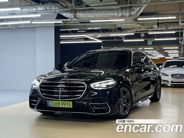 2022 Mercedes-Benz S-Class