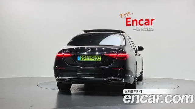 2021 Mercedes-Benz S-Class, foto 4