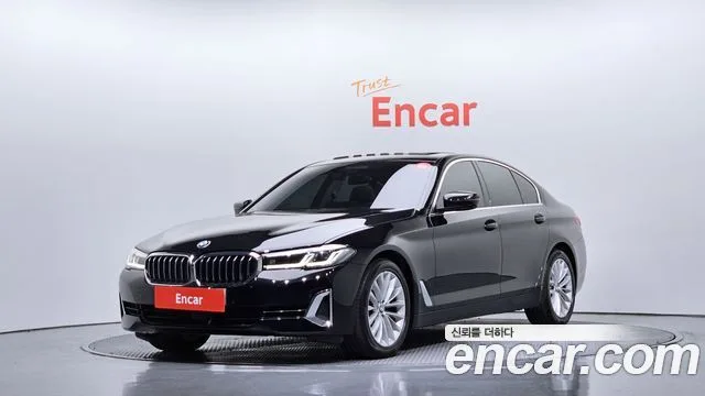 2023 BMW 5-Series
