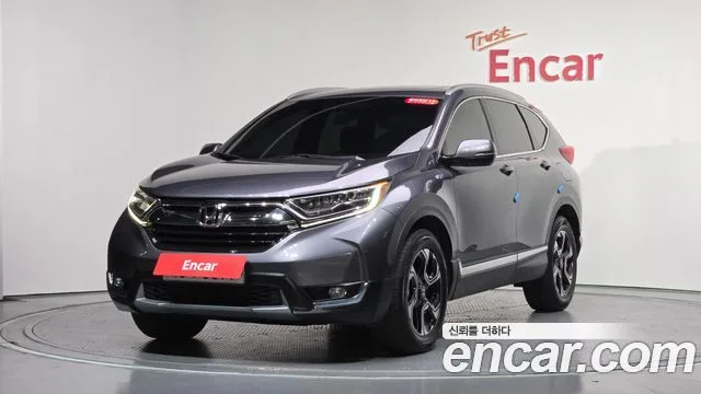 2017 Honda CR-V
