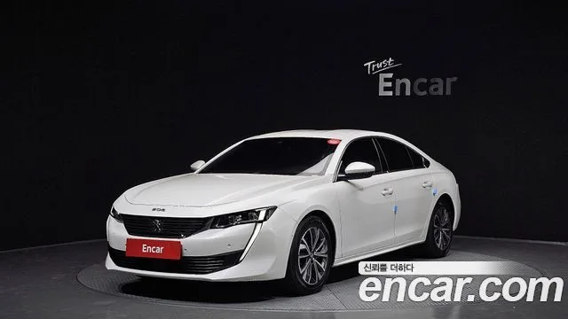 2020 Peugeot 508