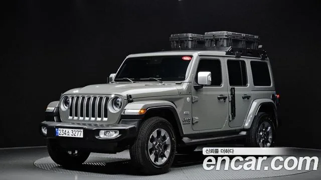 2023 Jeep Wrangler