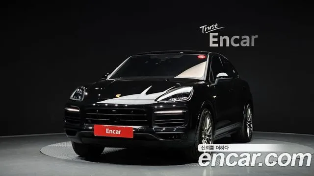 2023 Porsche Cayenne
