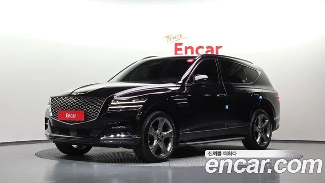 2020 Genesis GV80