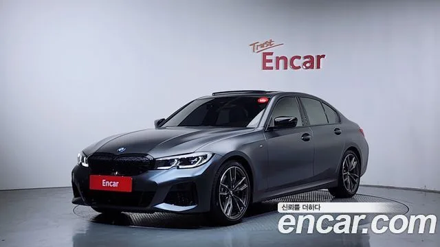 2020 BMW 3-Series