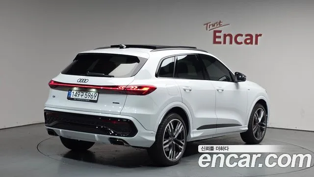2025 Audi Q5