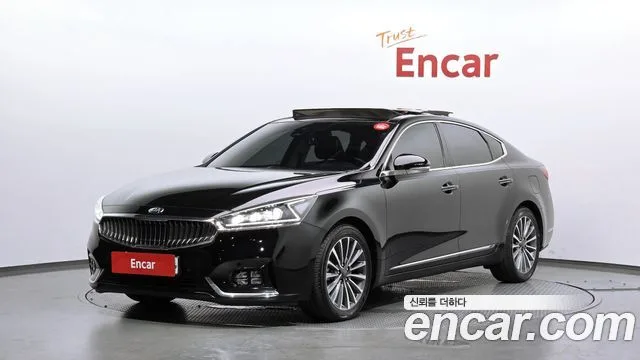 2017 Kia K7