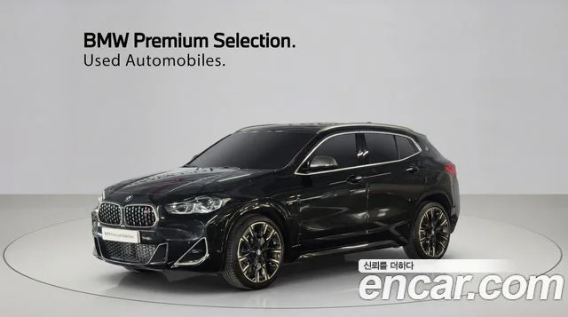 2023 BMW X2 (F39)