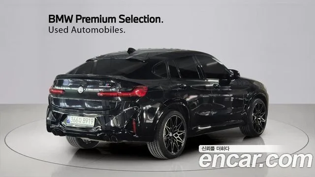 2024 BMW X4M, foto 2