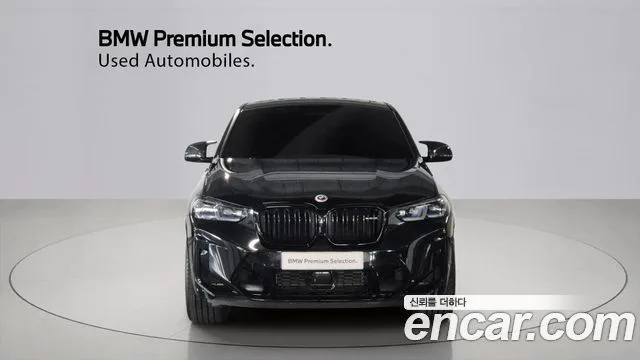 2024 BMW X4M, foto 3