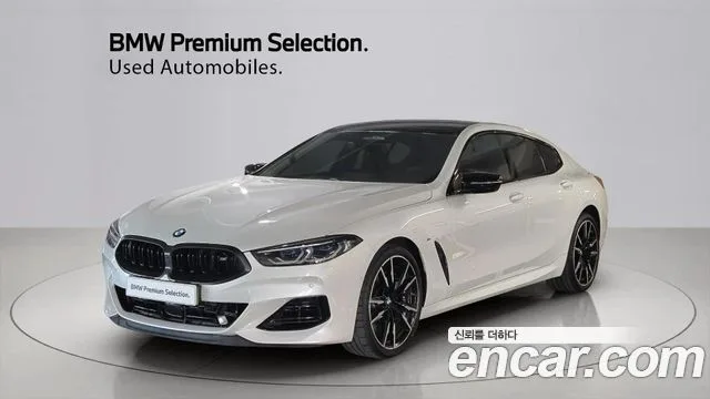 2025 BMW 8-Series
