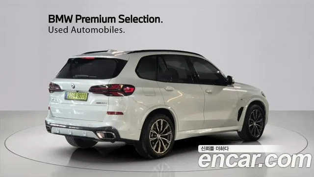 2024 BMW X5, foto 2