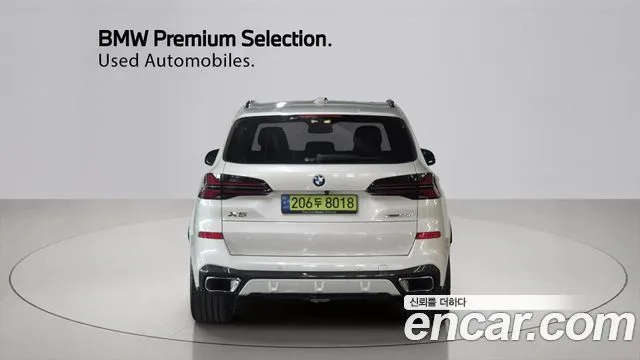 2024 BMW X5, foto 4