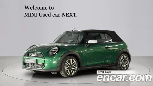 2025 Mini Cooper Convertible