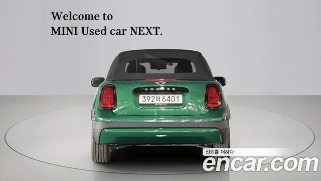 2025 Mini Cooper Convertible, foto 4