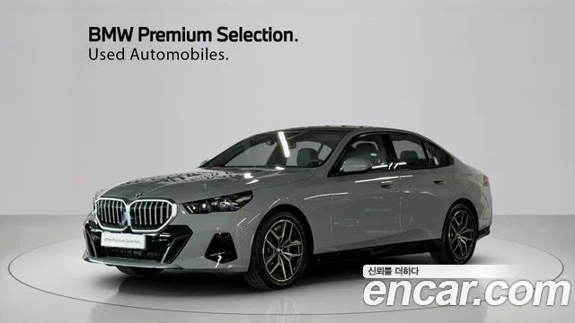 2026 BMW 5-Series