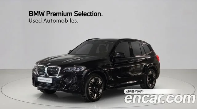 2023 BMW iX3
