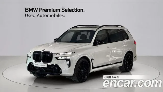 2025 BMW X7