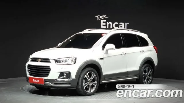 2016 Chevrolet Captiva