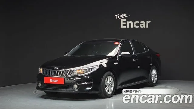 2016 Kia K5