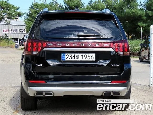 2021 Kia Mohave, foto 4