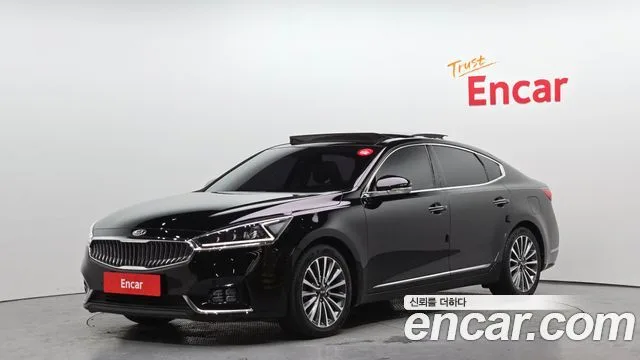 2017 Kia K7