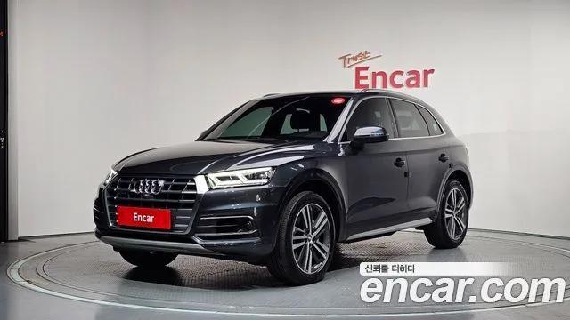 2020 Audi Q5