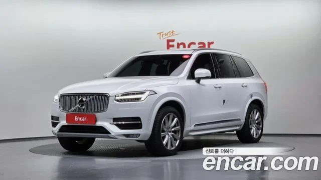 2017 Volvo XC90