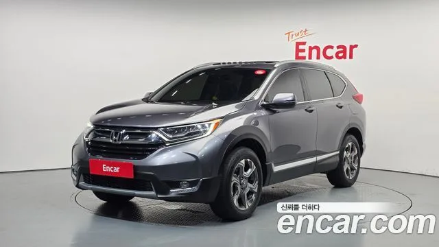 2017 Honda CR-V