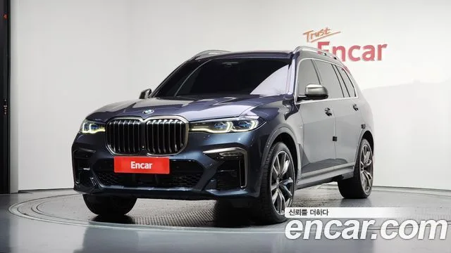 2020 BMW X7