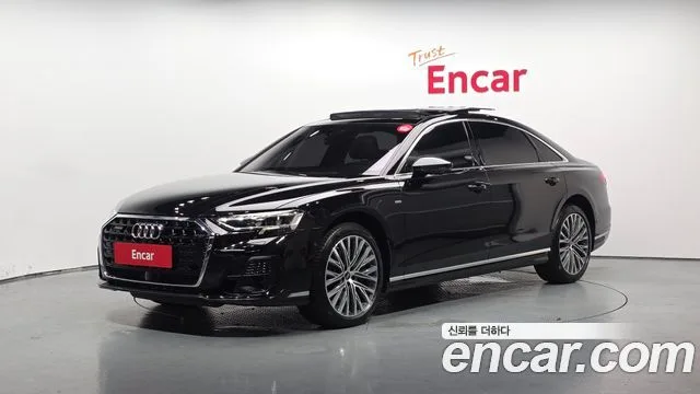 2023 Audi A8