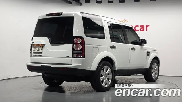 2016 Land Rover Discovery