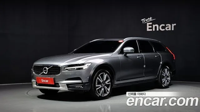 2020 Volvo V90
