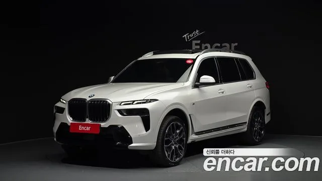 2024 BMW X7