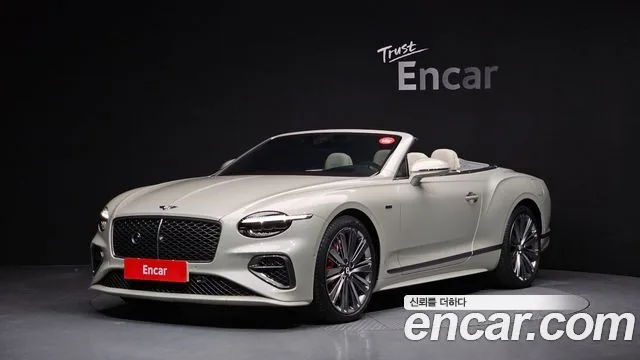 2025 Bentley Continental