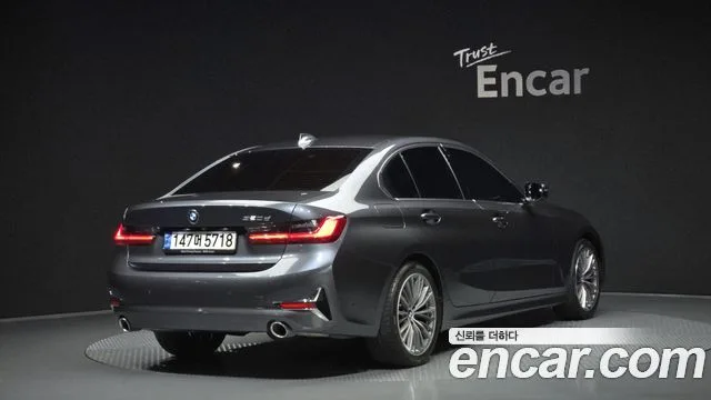 2021 BMW 3-Series