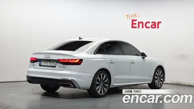 2023 Audi A4, foto 2