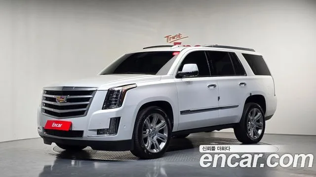 2018 Cadillac Escalade