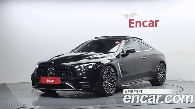 2026 Mercedes-Benz CLE-Class