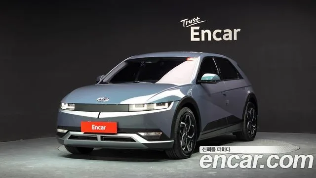 2022 Hyundai Ioniq 5