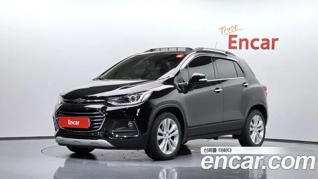 2017 Chevrolet Trax