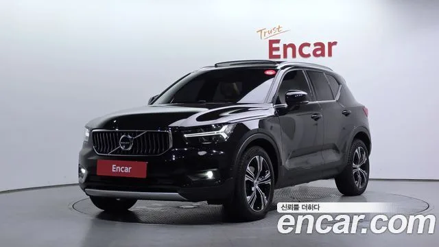 2021 Volvo XC40