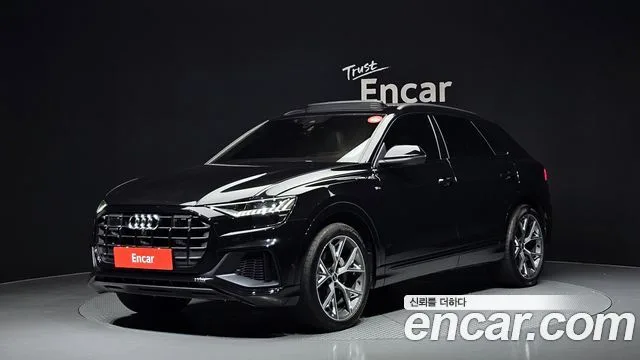 2023 Audi Q8