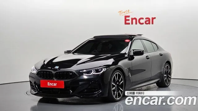2025 BMW 8-Series