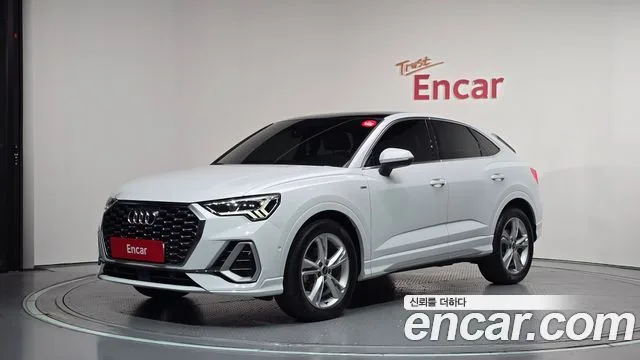 2023 Audi Q3