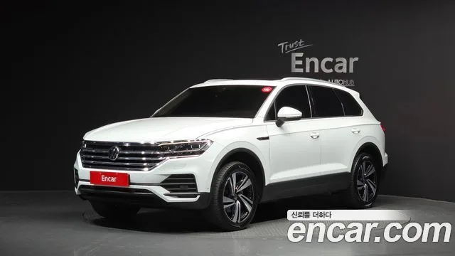 2022 Volkswagen Touareg